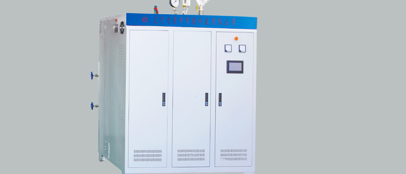 沈阳电锅炉厂家为您介绍电锅炉安装流程