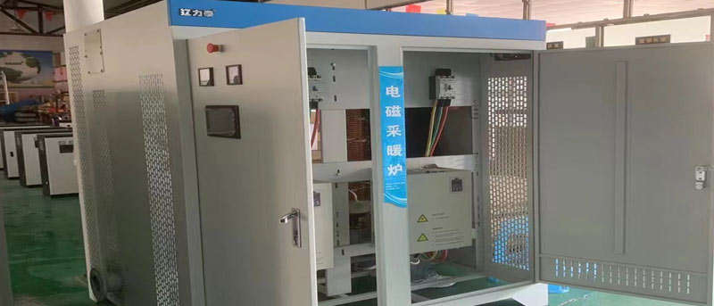 沈阳电锅炉 沈阳电锅炉