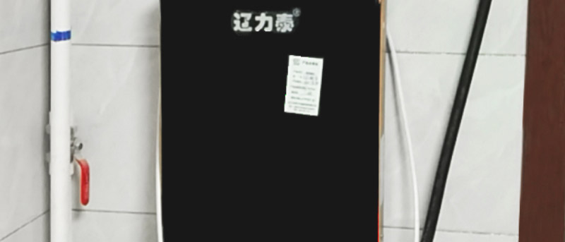 沈阳电锅炉厂详细介绍蓄热式电锅炉的优点有哪些